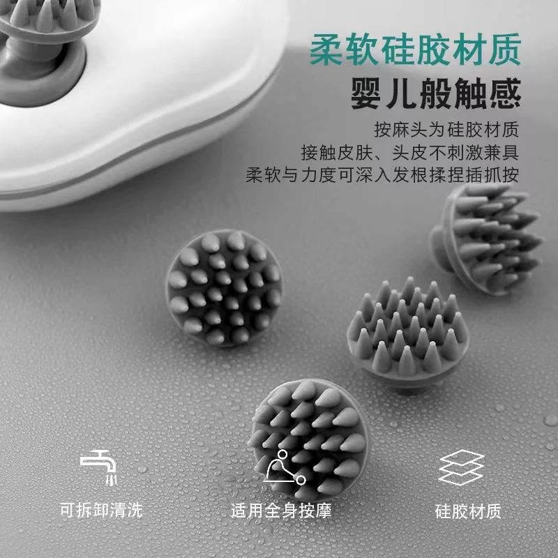 ماساژور سر و بدن اسمارت