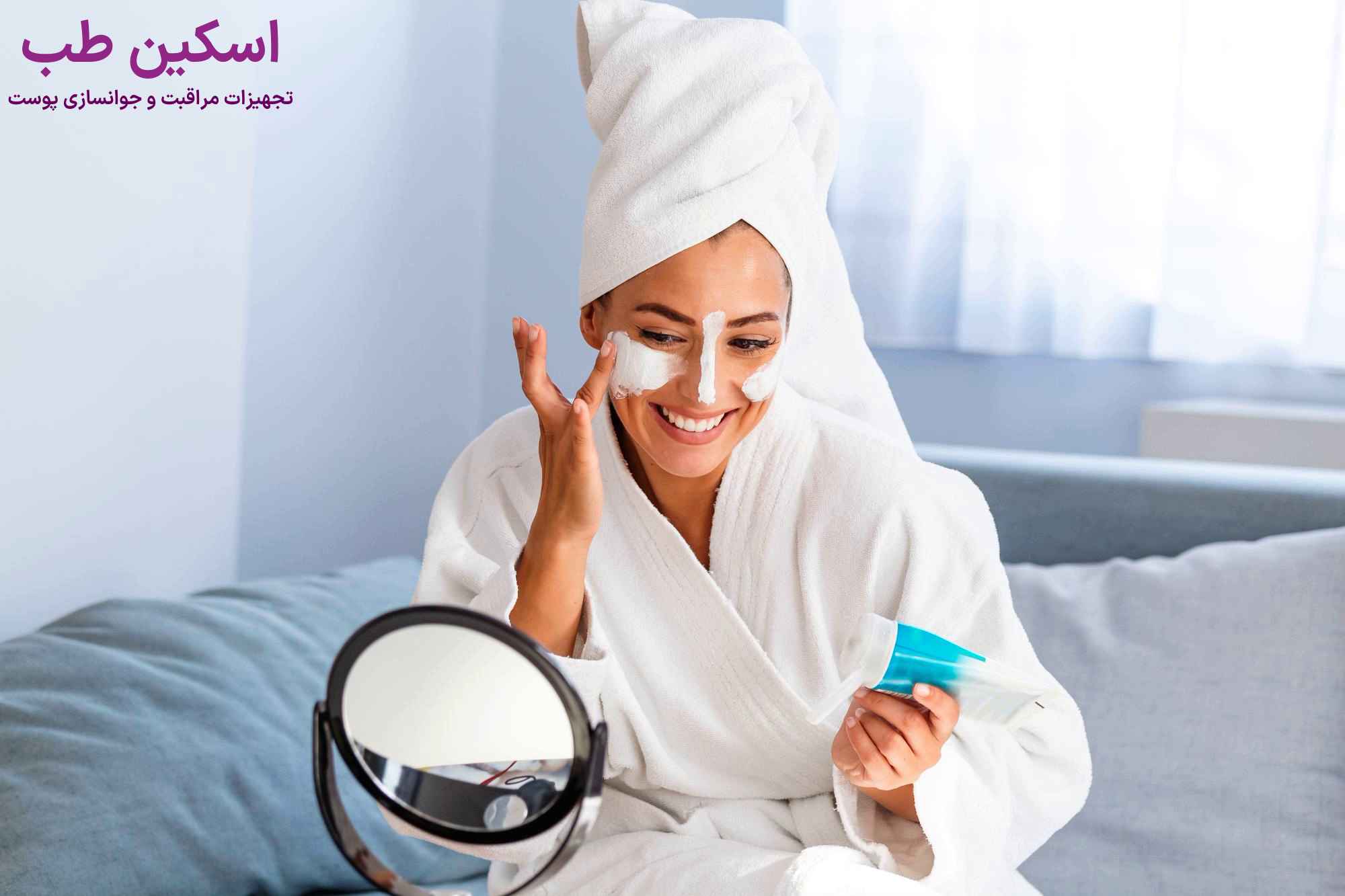 ژل هیدرودرمی