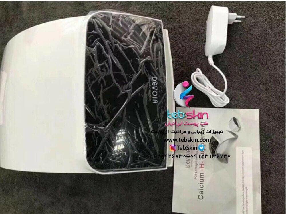 تونل نوردرمانی 7 رنگ LED کلسیم تراپی Devoir Plm002 - تصویر 4