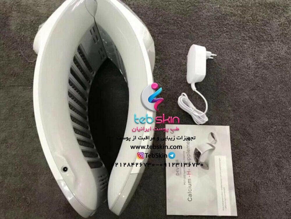 تونل نوردرمانی 7 رنگ LED کلسیم تراپی Devoir Plm002 - تصویر 5