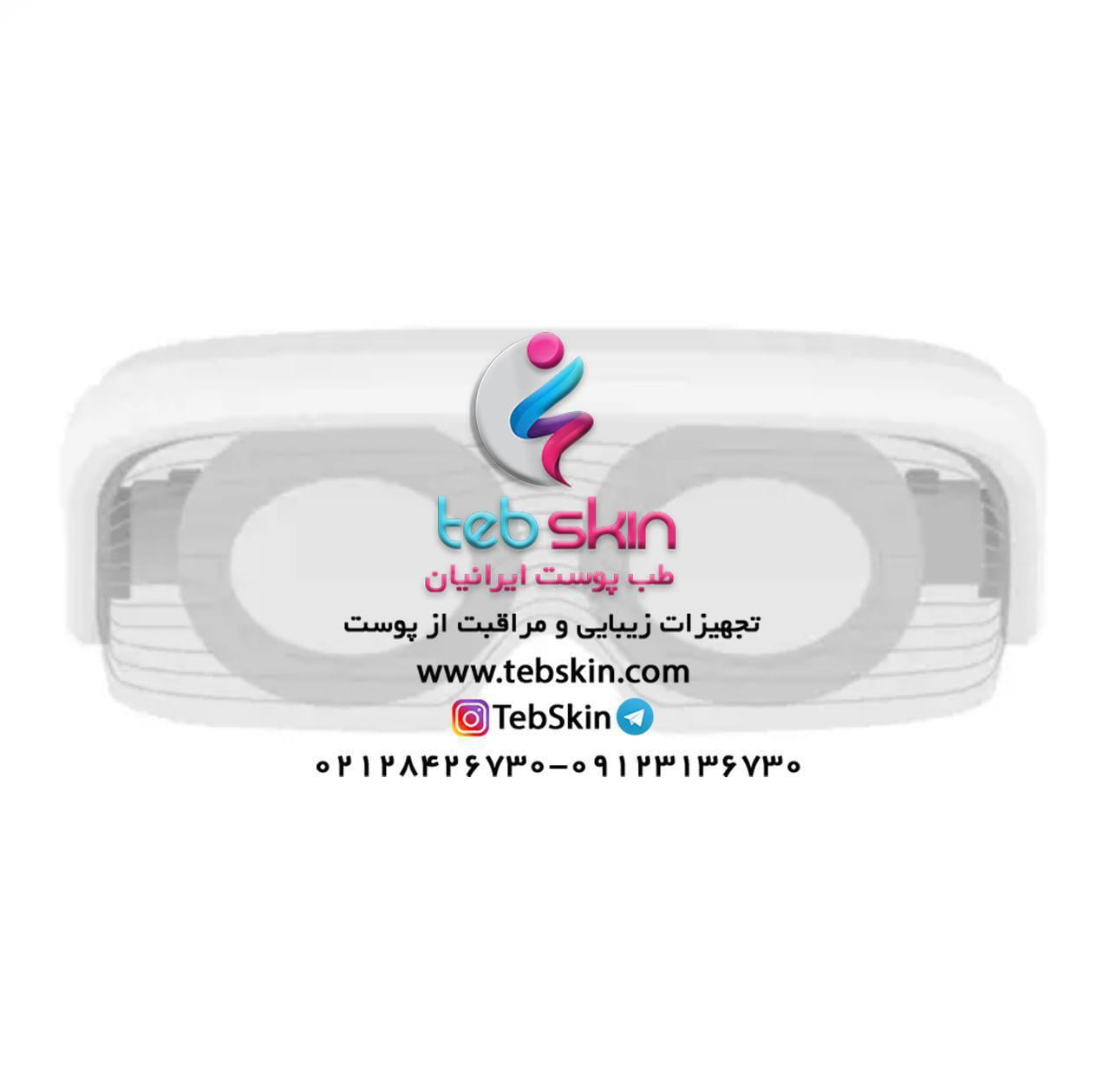 عینک ماساژور ال ای دی رفع چین و چروک - تصویر 3