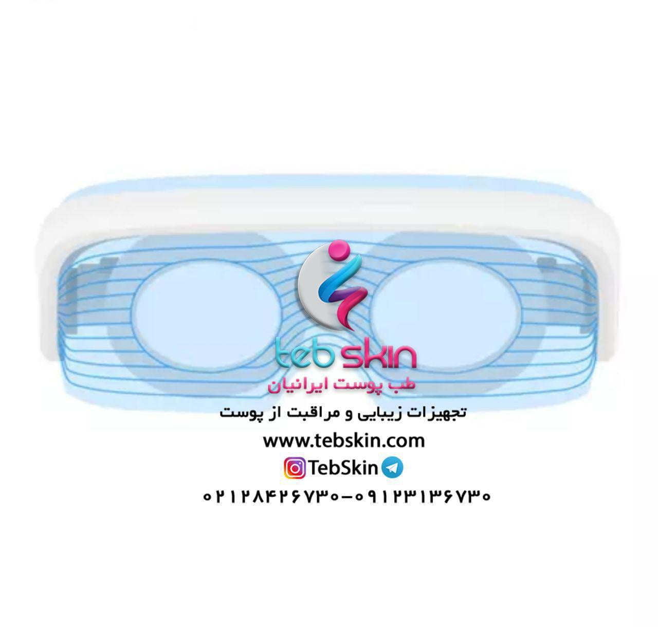 عینک ماساژور ال ای دی رفع چین و چروک - تصویر 8