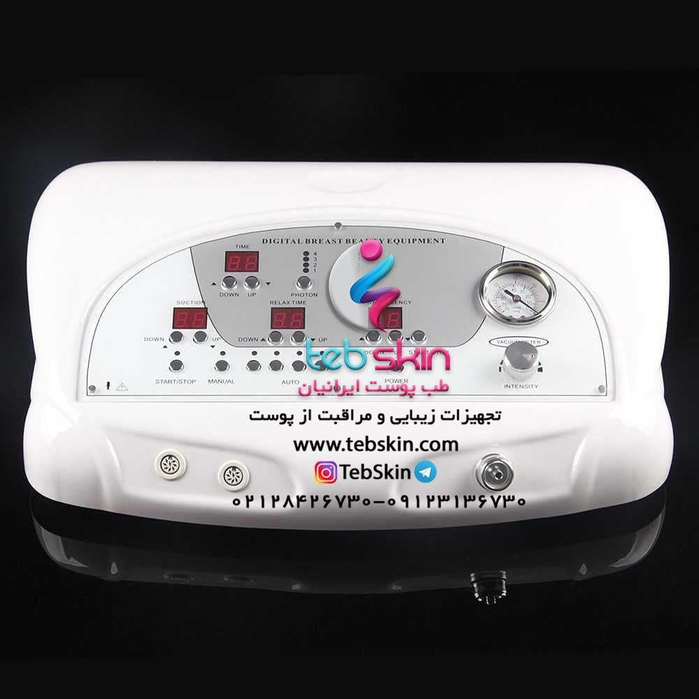 دستگاه وکیوم سینه و باسن - تصویر 3