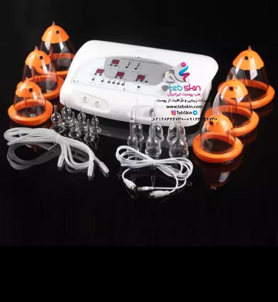 دستگاه وکیوم سینه و باسن - تصویر 6