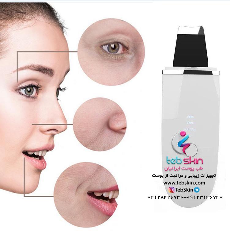 دستگاه اتو صورت درما اف با یون مثبت و منفی مشکی - تصویر 2