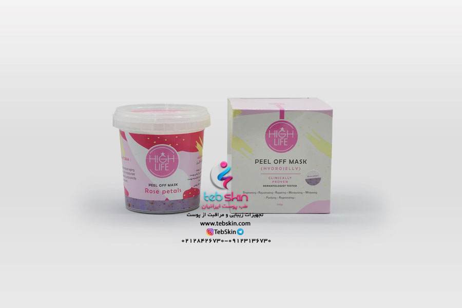 ماسک پودری پیلاف عصاره گلبرگ رز هایلایف