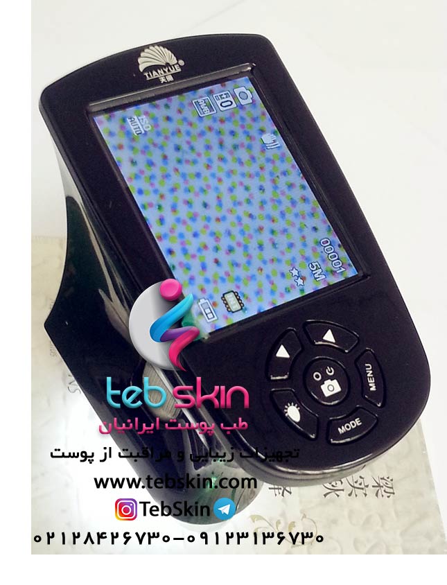 دستگاه آنالیز پوست و مو دستی - تصویر 3