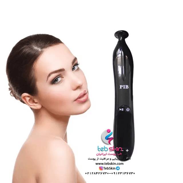 دستگاه رفع آکنه PIB - تصویر 4