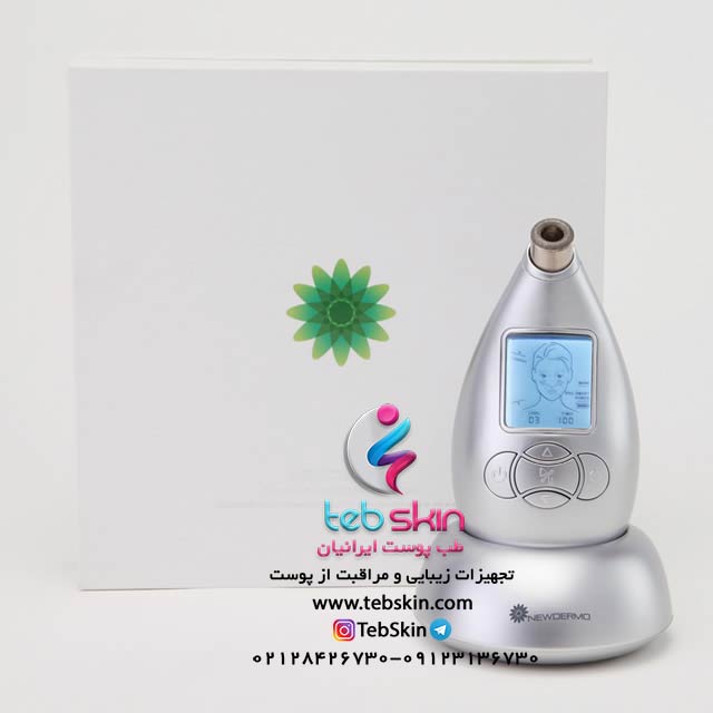 دستگاه میکرودرم الماسی ابریژن New Derma - تصویر 4