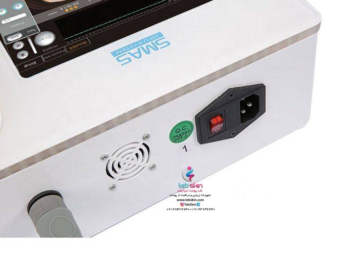 دستگاه جوانساز هایفو SMAS سه کاتریج و 5 کارتریج - تصویر 4