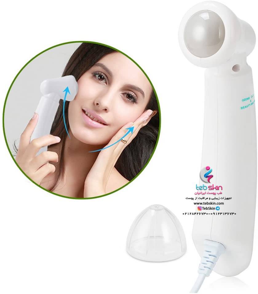 دستگاه اوزون تراپی بیوتی - تصویر 3