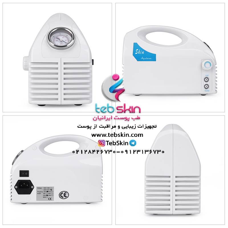 دستگاه میکرودرم با آب و الماس