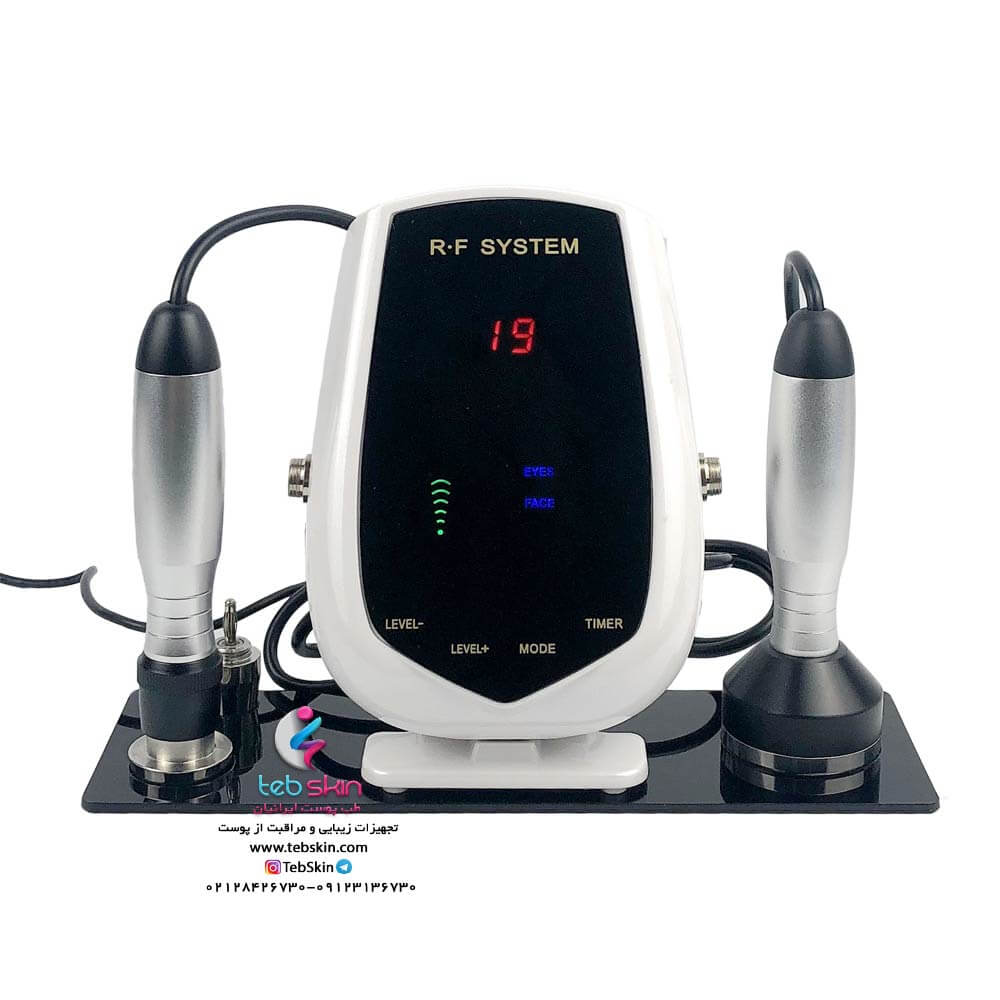 دستگاه اراف سیستم مدل 2020 - تصویر 2