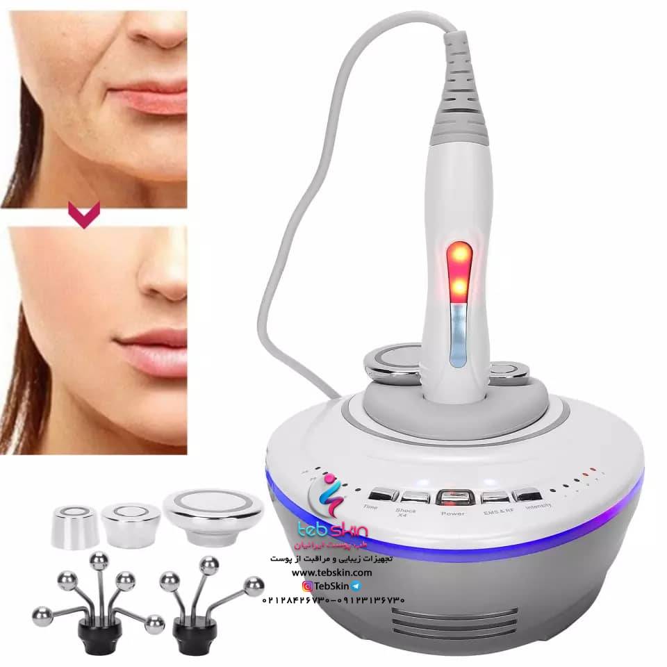 دستگاه اراف RF تیری پلار ۴ سر - تصویر 3