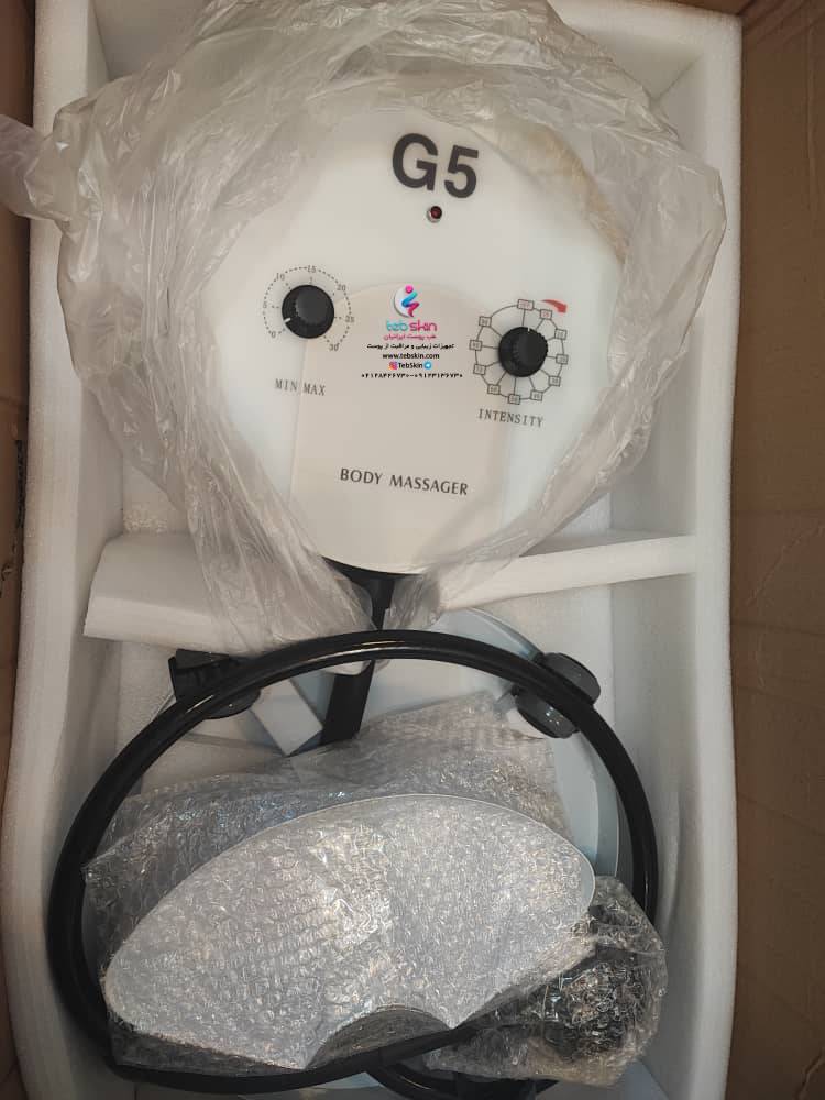 دستگاه لاغری G5 - تصویر 4