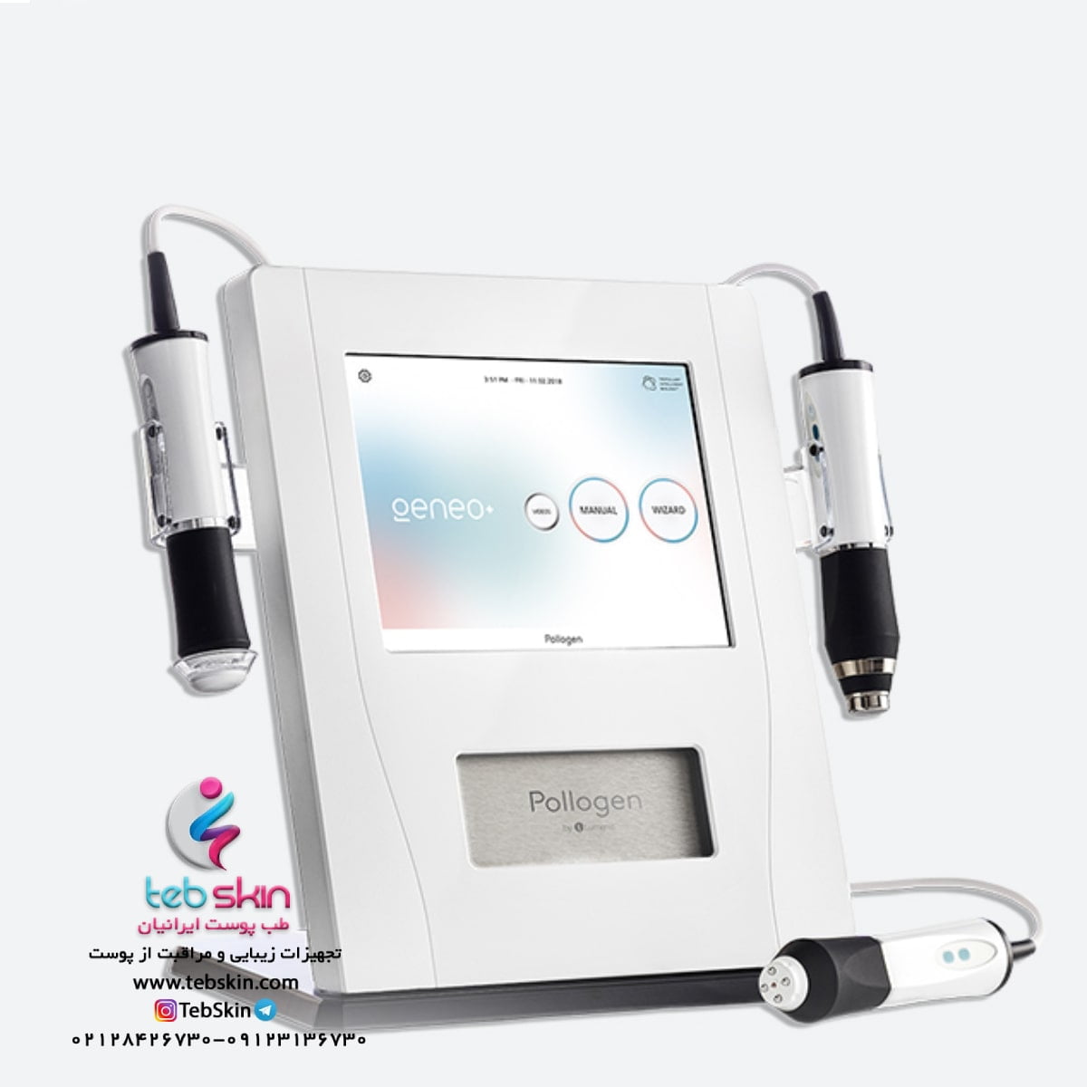 دستگاه پلاژن سه بازو Pollogen Super Facial 3in1 - تصویر 2