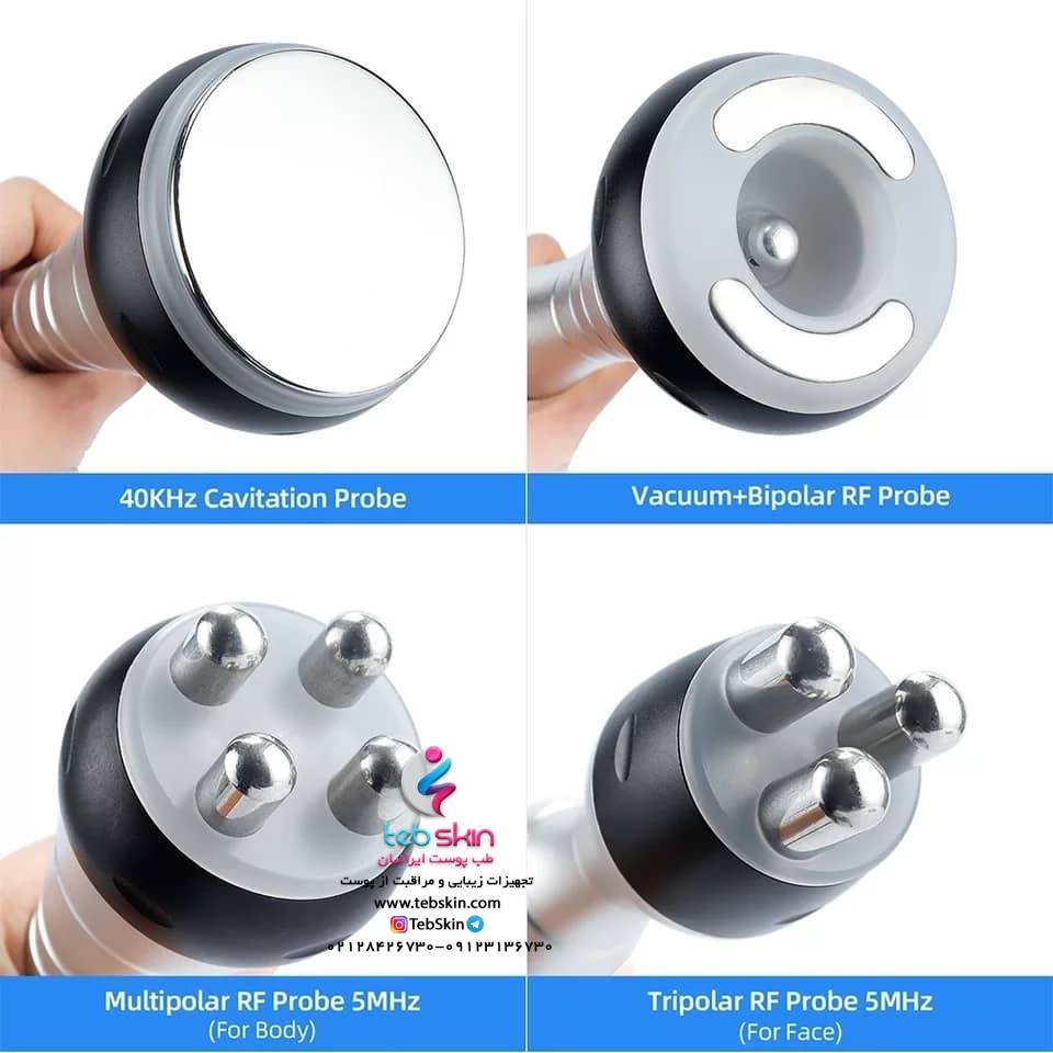 دستگاه لاغری اراف کویتیشن RF Cavitation - تصویر 3