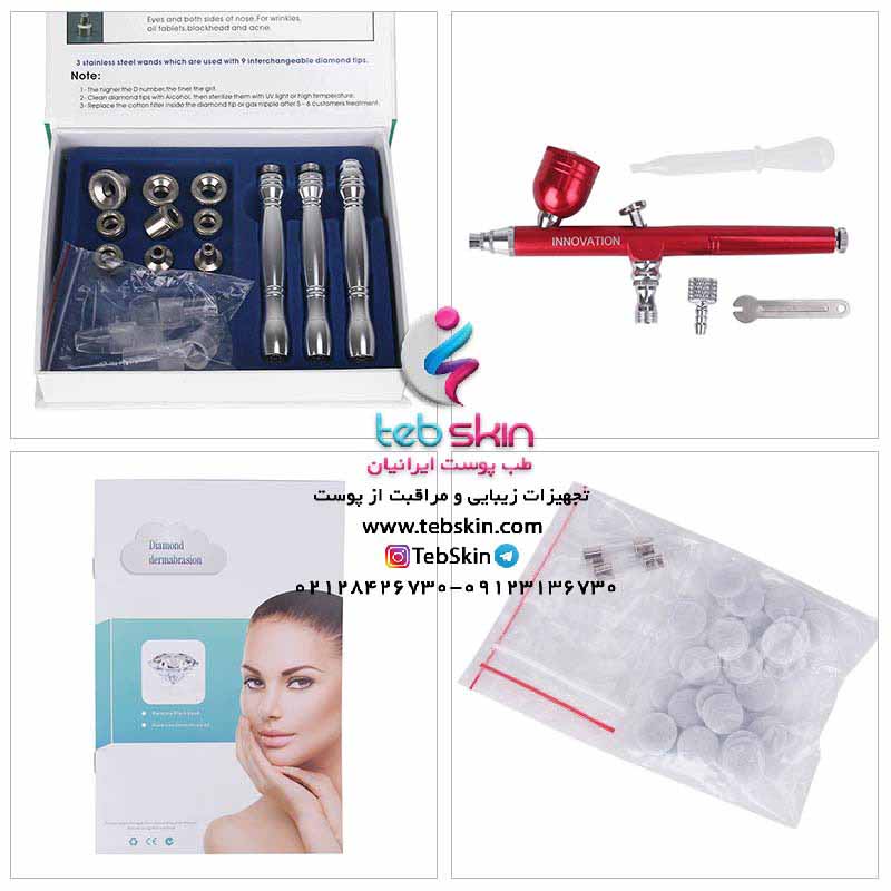 دستگاه میکرودرم با آب و الماس - تصویر 4