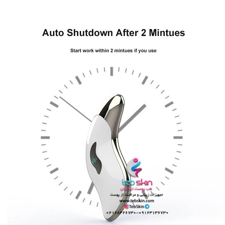 ماساژور ویبراتور صورت و بدن - تصویر 4