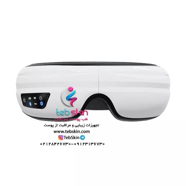 عینک ماساژور چشم smart massager