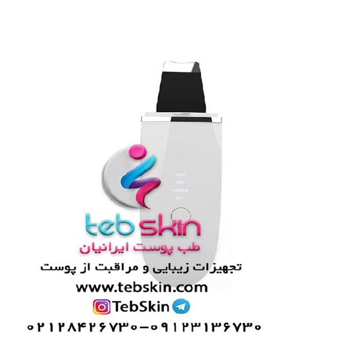 دستگاه اتوی صورت درما اف Derma F ضد آب - تصویر 4