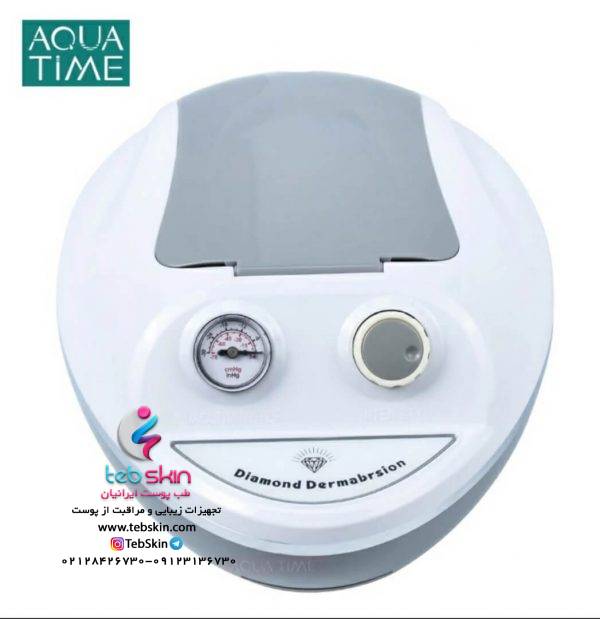 دستگاه میکرودرم الماسی - تصویر 4