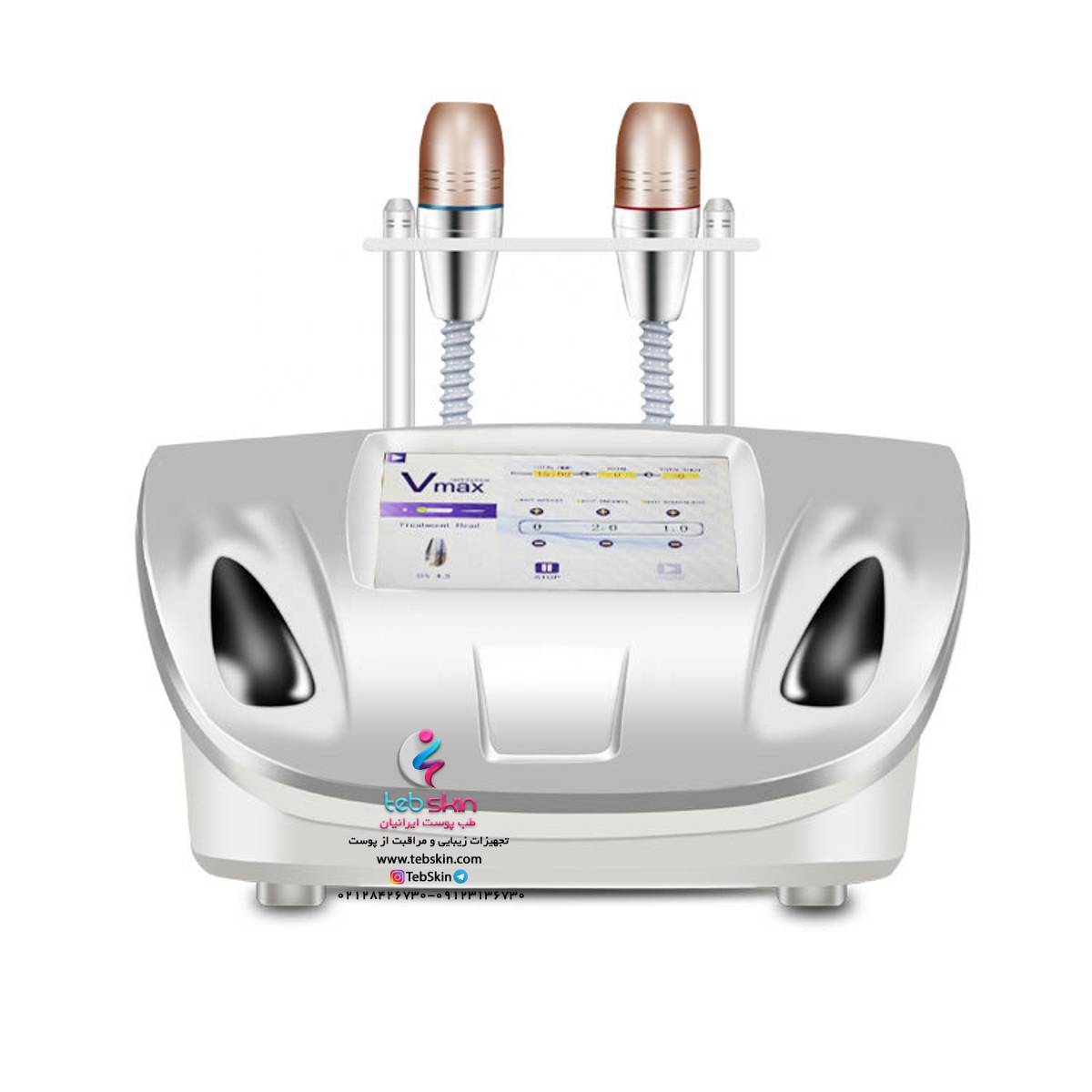 دستگاه هایفو ویمکس VMAX HIFU