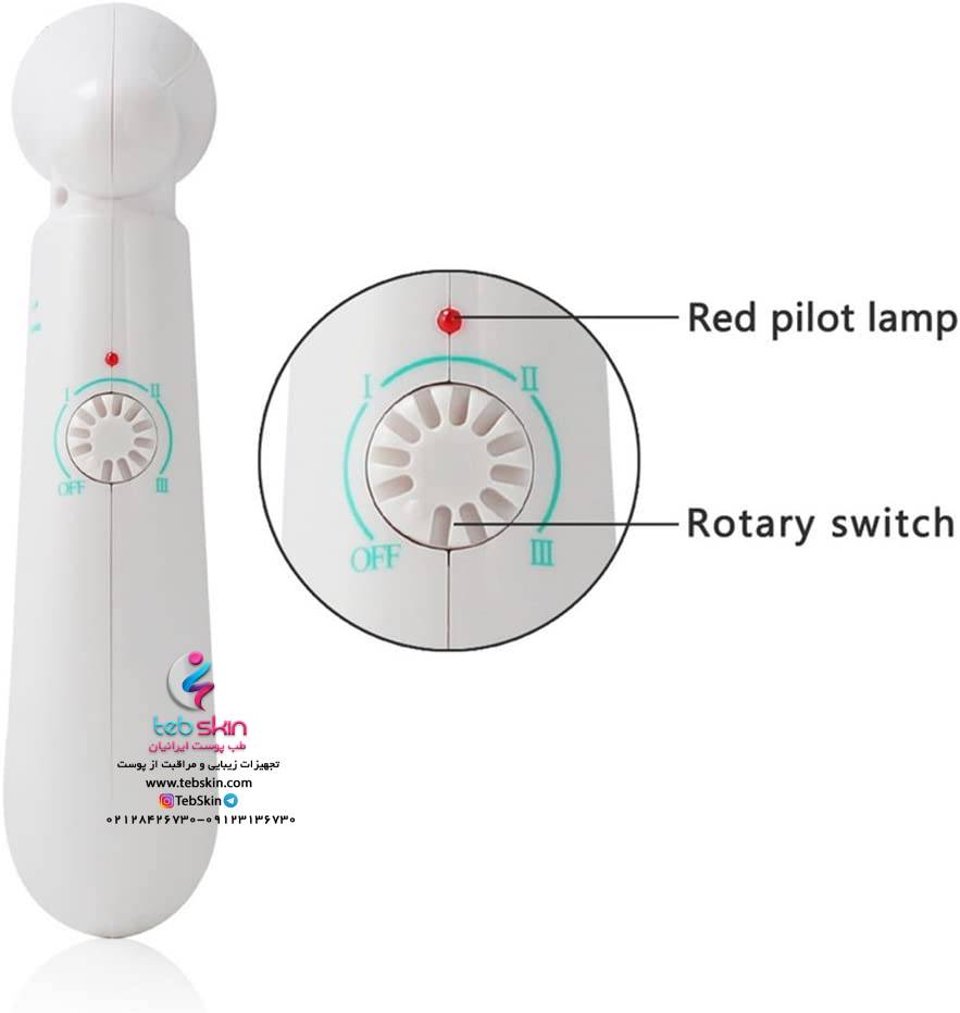 دستگاه اوزون تراپی بیوتی - تصویر 4