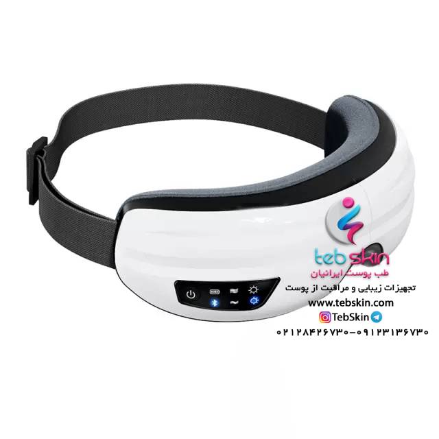 عینک ماساژور چشم smart massager - تصویر 3