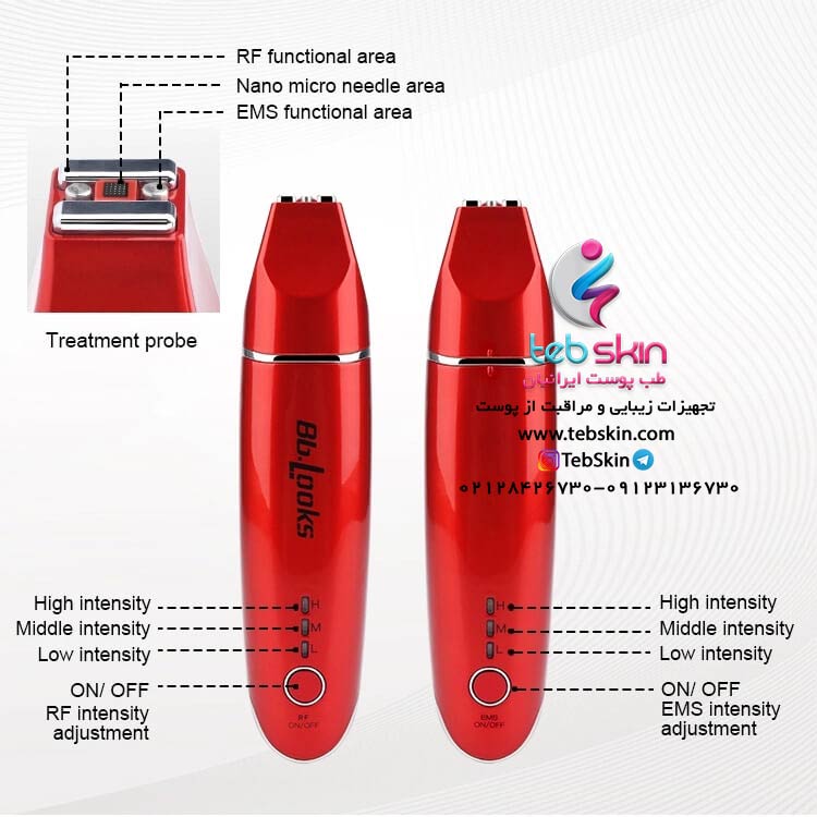 دستگاه لیفت صورت bb looks - تصویر 2