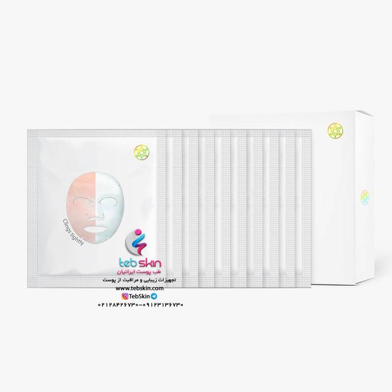 ماسک آر ایکس ریب اسکین - تصویر 2