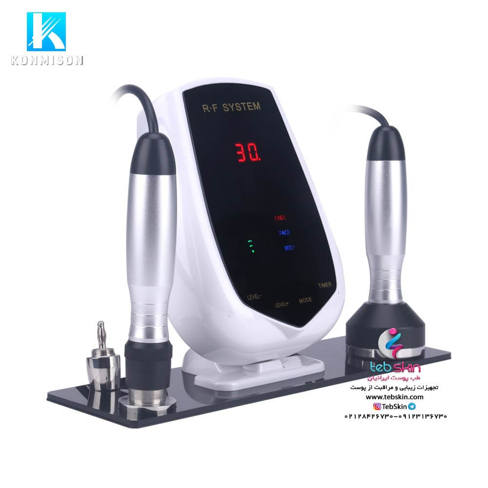 دستگاه اراف سیستم مدل 2020 - تصویر 4