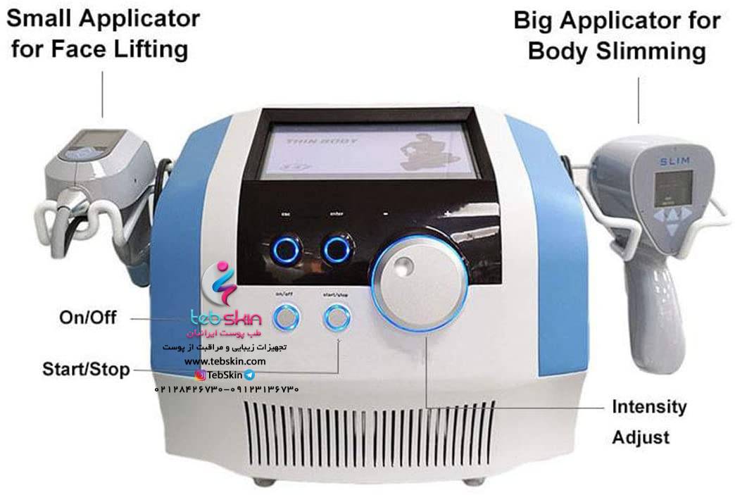 دستگاه اکسیلیس مدل رو میزی - تصویر 2