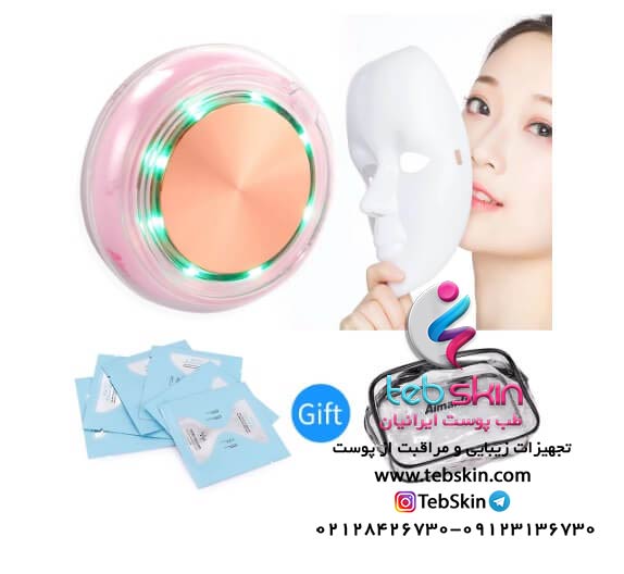 دستگاه جذب مواد مغذی اولتراسونیک - تصویر 2