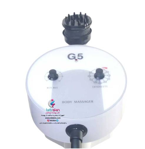دستگاه لاغری G5