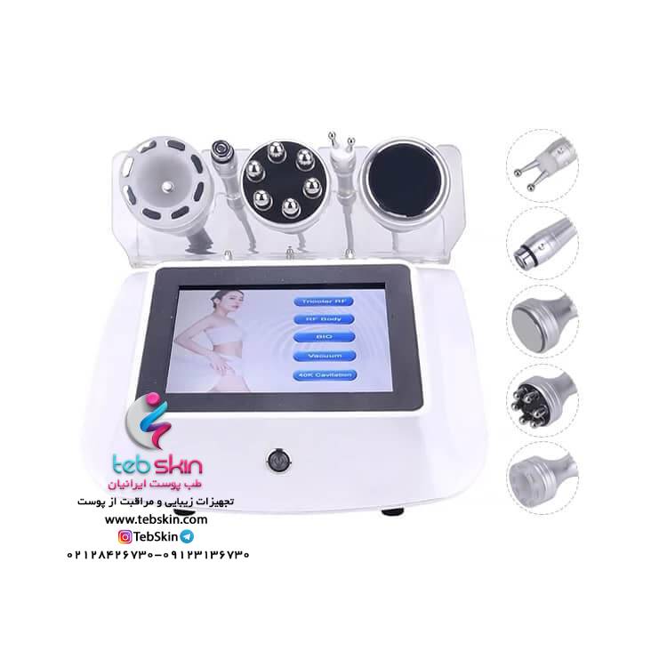 دستگاه لاغری کویتیشن - تصویر 2