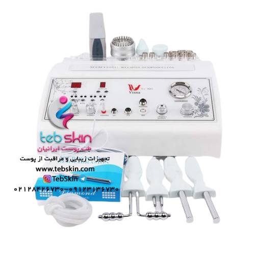 دستگاه چند کاره ویسنا حرفه ای