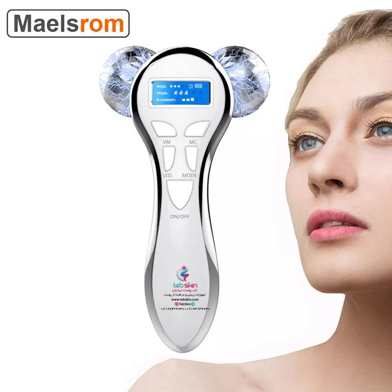 ماساژور لیفت دو گوی دیجیتال - تصویر 2