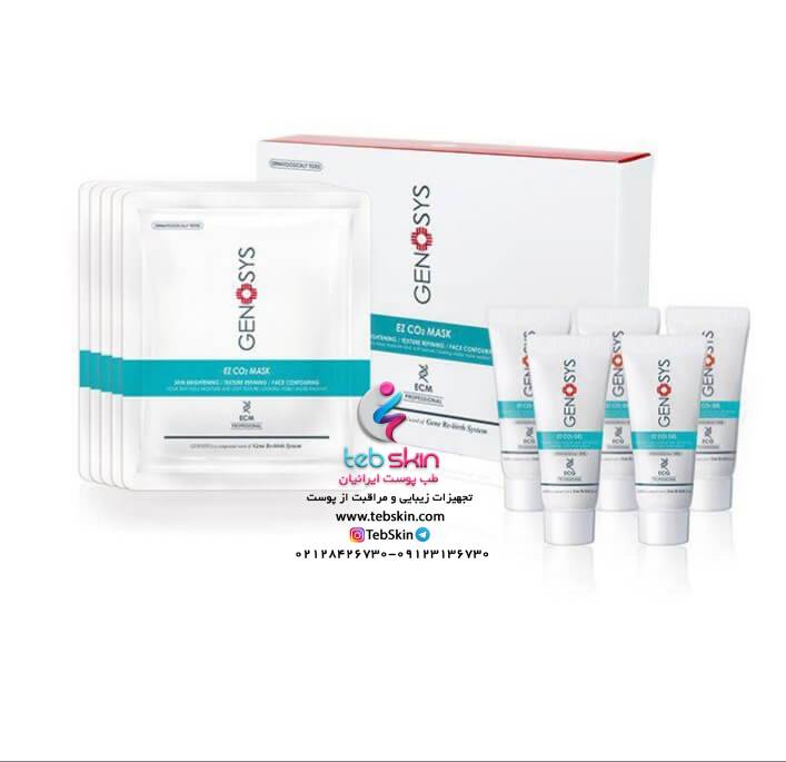 کیت کربوکسی تراپی CO2 برند ژنوسیس