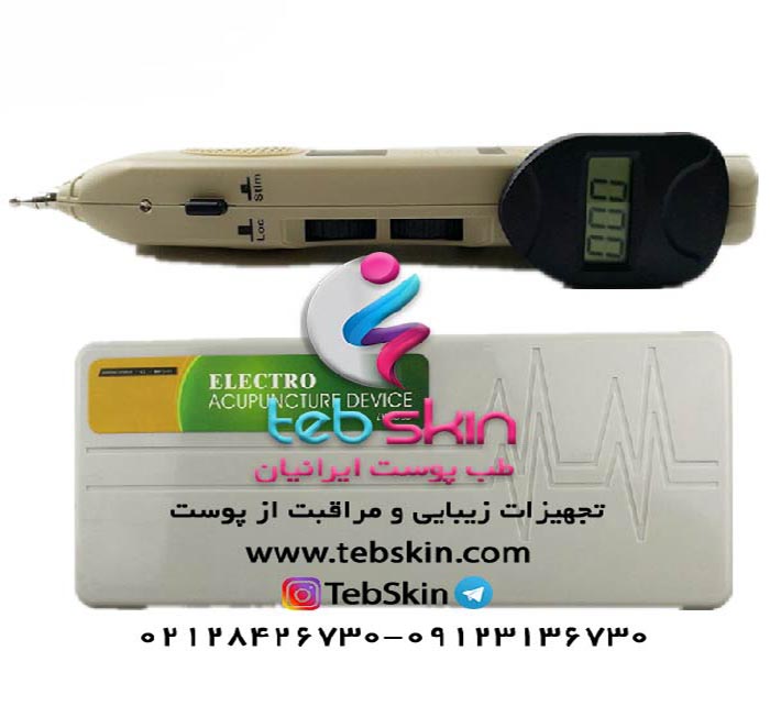 دستگاه الکترو قلمی اکوپانچکر - تصویر 4