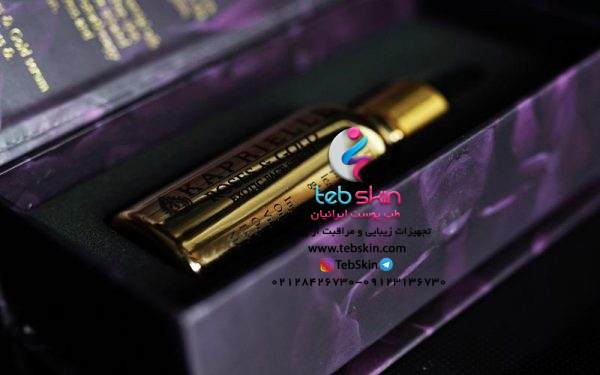 سرم طلا و گل رز کاپریل اصل kaprielle gold - تصویر 2