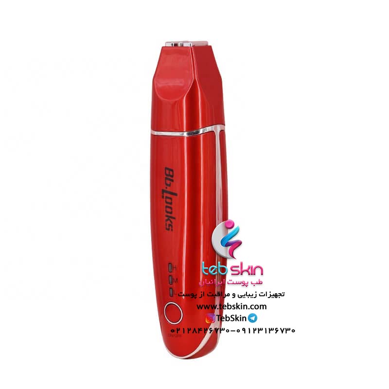 دستگاه لیفت صورت bb looks - تصویر 3