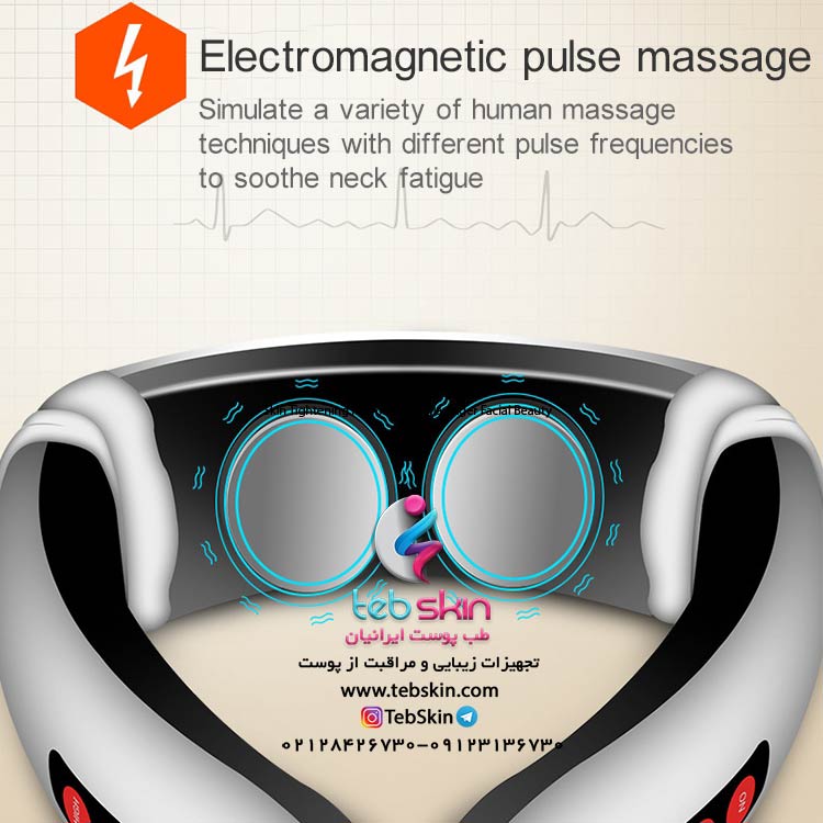 ماساژور گردن 3D - تصویر 4