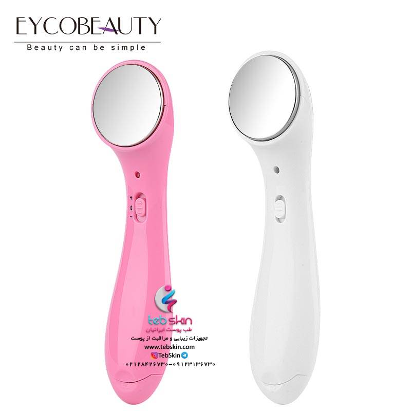 ماساژور جذب مواد مغذی پوست