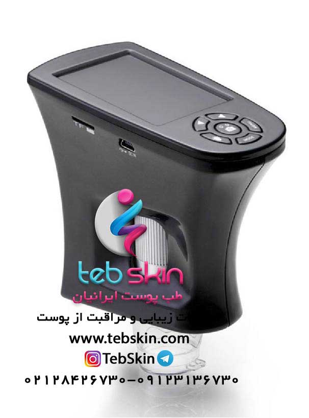 دستگاه آنالیز پوست و مو دستی