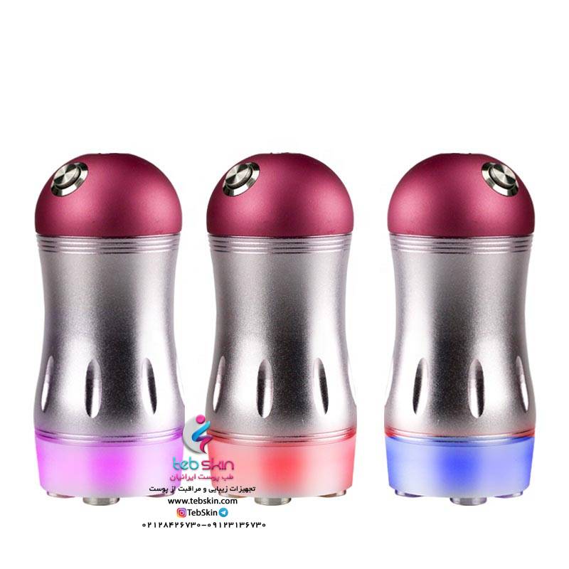 دستگاه مینی اراف Mini RF