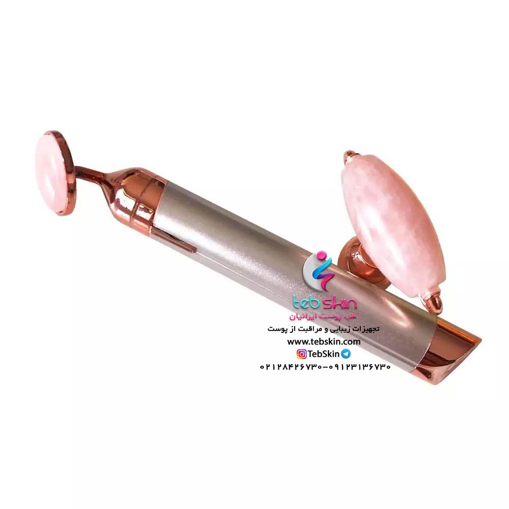 ماساژور صورتی سنگ ویبره دار دو سری - تصویر 4