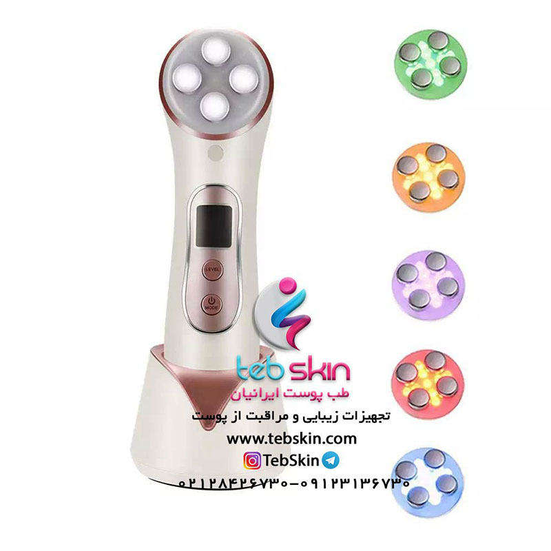 دستگاه اراف RF میسمون LED اولتراسونیک