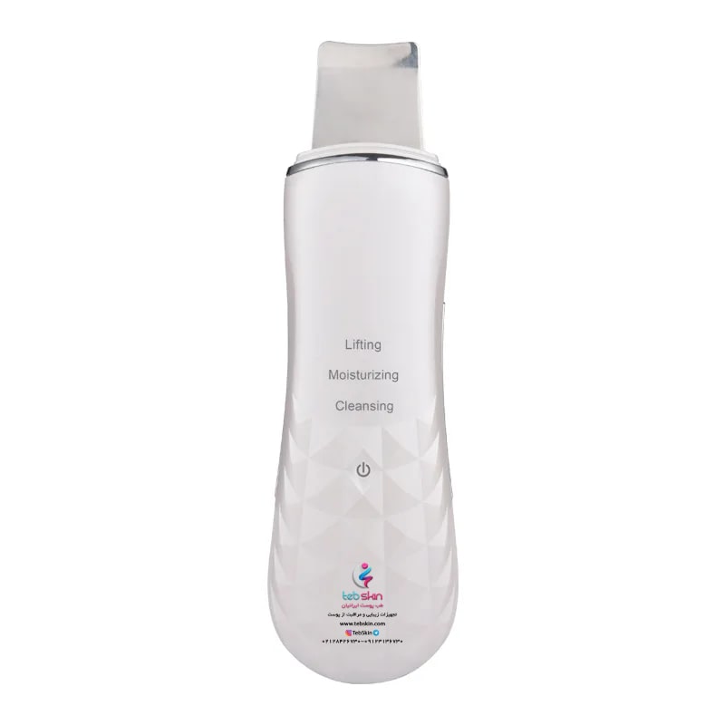 اتوی صورت درما اف derma f اسکرابر اولتراسونیک