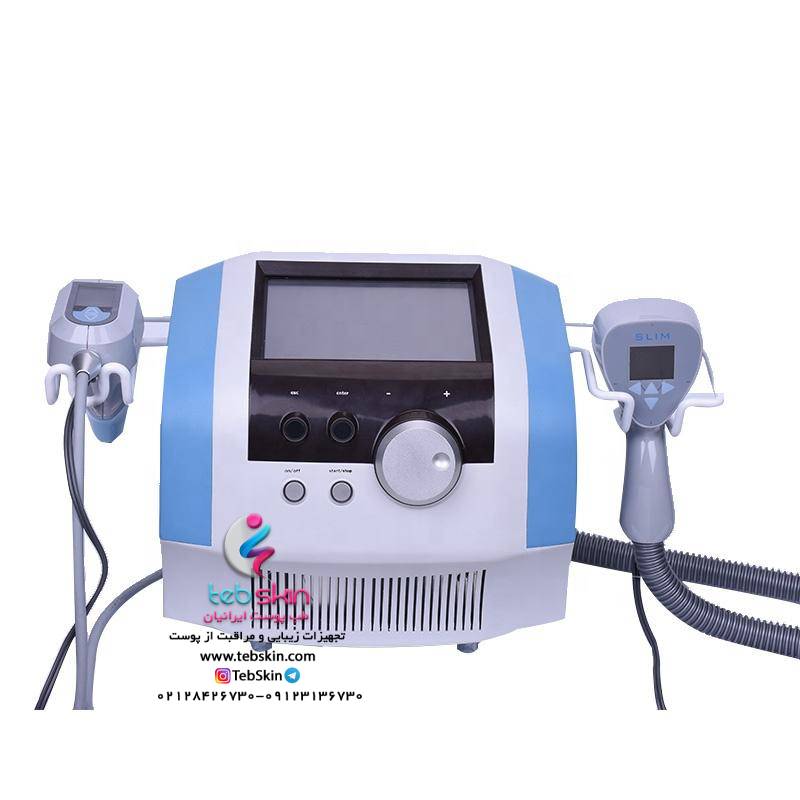 دستگاه اکسیلیس مدل رو میزی